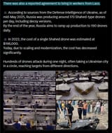 These Russian drones on the images fly over our homes every night and attack us 21-07-2025 We are living through the direct consequences of Russia PT2