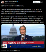 US Treasury Secretary Scott Bessent 21-07-2025 The US Senate agrees with President Trump that tariffs are a means to political ends. This is revolutionary HD