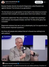 Russian theater director Konstantin Bogomolov called Russia&#039;s war against Ukraine &#039;the fortune of our generation.&#039; 20-07-2025 war is not a catastrophe HD