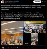 Rosaviatsiya is not considering compensation for airlines&#039; losses caused by delays and flight cancellations, the head of the agency, Dmitry Yadrov 21-07-2025