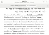Screenshot 2025-07-22 at 01-25-10 Yoma 85b 2