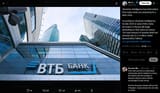 Ukrainian intelligence has information that major banks are preparing for a debt crisis. 21-07-2025 ate 2025 or early 2026, many borrowers in Russia will begin defaulting on their loans