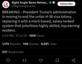 Screenshot_20250721-195355