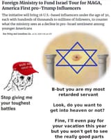 ersatz-israel-bargaining-stage