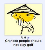2548934687294802049109328746247134758575943121492387t847134
