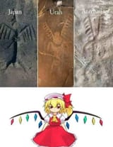 1742714429282238