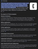 Screenshot 2025-07-21 at 20-35-36 single crystal turbine blade chinese - Google Search