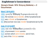 Screenshot 2025-07-22 at 07-21-14 Strong&#039;s Greek 1674. Ἑλληνίς (Hellénis) -- 2 Occurrences