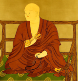 koogai