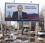 russia street