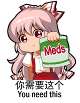 1673725664294242