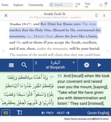 allahs Guodinge from the Dalmude again...