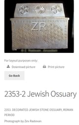 jewish_ossuary_flower_of_life