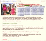 incels are the problem womens rights israel memeflag