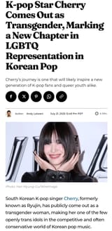 Screenshot_20250722_055556_Chrome