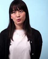 Risa