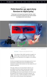 Digital gulag