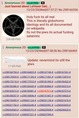 1753995107683682