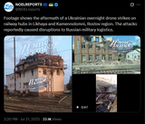 Footage shows the aftermath of a Ukrainian overnight drone strikes on railway hubs in Likhaya and Kamennolomni, Rostov region. 21-07-2025