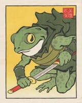 owari da