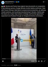 Ukraine and France have signed new documents on cooperation in key defense sectors, Foreign Minister Andriy Sybiha confirmed 21-07-2025 Jean-Noël Barrot HD