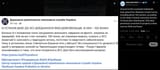 Around 9,500 convicted individuals have joined the Ukrainian Armed Forces, including about 100 women, according to the State Criminal-Executive Service 22-07-2025