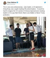 CIA stooges HK