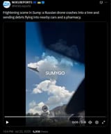 Frightening scene in Sumy, a Russian drone crashes into a tree and sending debris flying into nearby cars and a pharmacy. 22-07-2025 HD