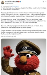 china bad propaganda skills