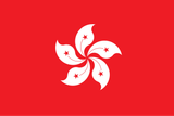Flag_of_Hong_Kong.svg