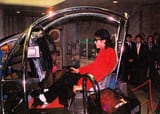 MJ sega