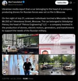 Ukrainian media report that a car belonging to the head of a company producing drones for Russian forces was set on fire in Moscow. 22-07-2025