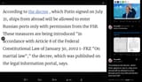 Russia, &#039;Putin invokes Martial Law to expand FSB powers&#039; 21-07-2025 &#039;to monitor Russian ports and maritime trade&#039; P3