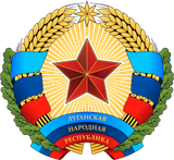 Coat_of_arms_of_Lugansk_People&#039;s_Republic.svg