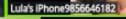 1732555806720470