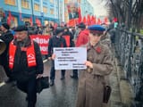 marxist