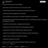 17025072205647