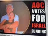 AOC