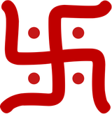 hindu swastika
