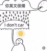 1749540079252798
