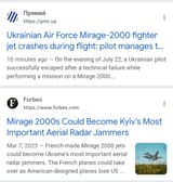 Screenshot_20250722_161054_Chrome