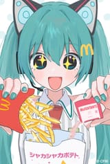 1741146651679791