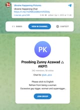1742645565169290