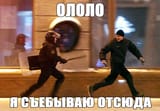 12965918722932