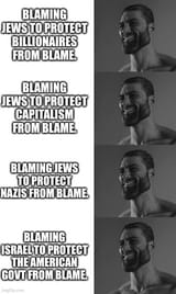 blame12
