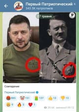 1695457414624093