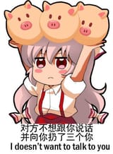 1629217037973
