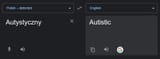 Screenshot 2025-07-23 025056