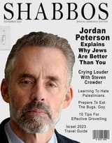 Juden Peterstein