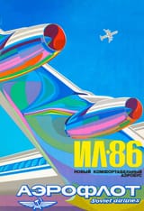 Postcard16